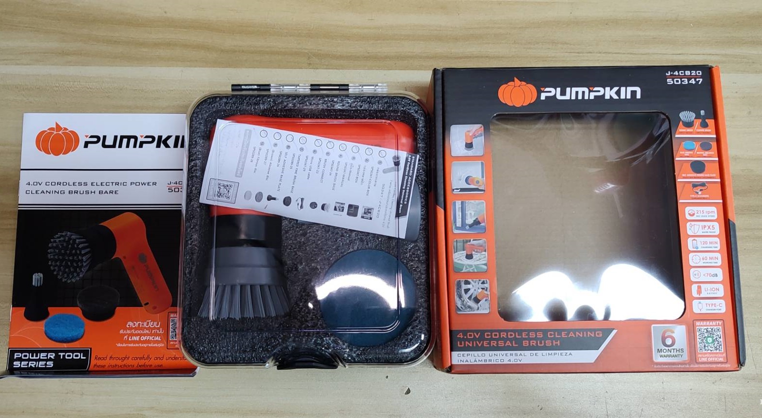 เครื่องขัดอเนกประสงค์ไร้สาย 4V J-4CB20 PUMPKIN #50347