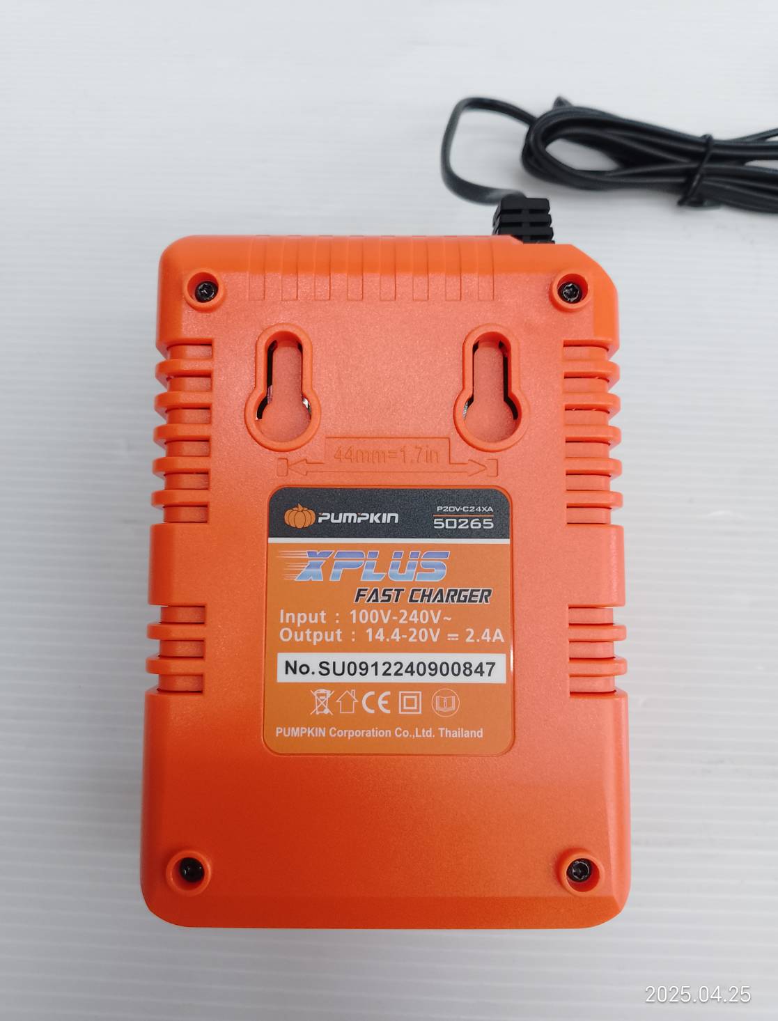 แท่นชาร์จ20V P20V-C24X PUMPKIN 50265