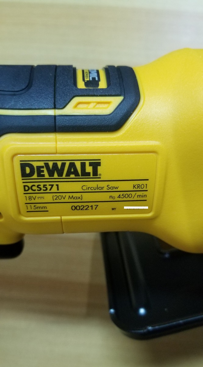 เลื่อยวงเดือน4" 20V DCS571N DEWALT