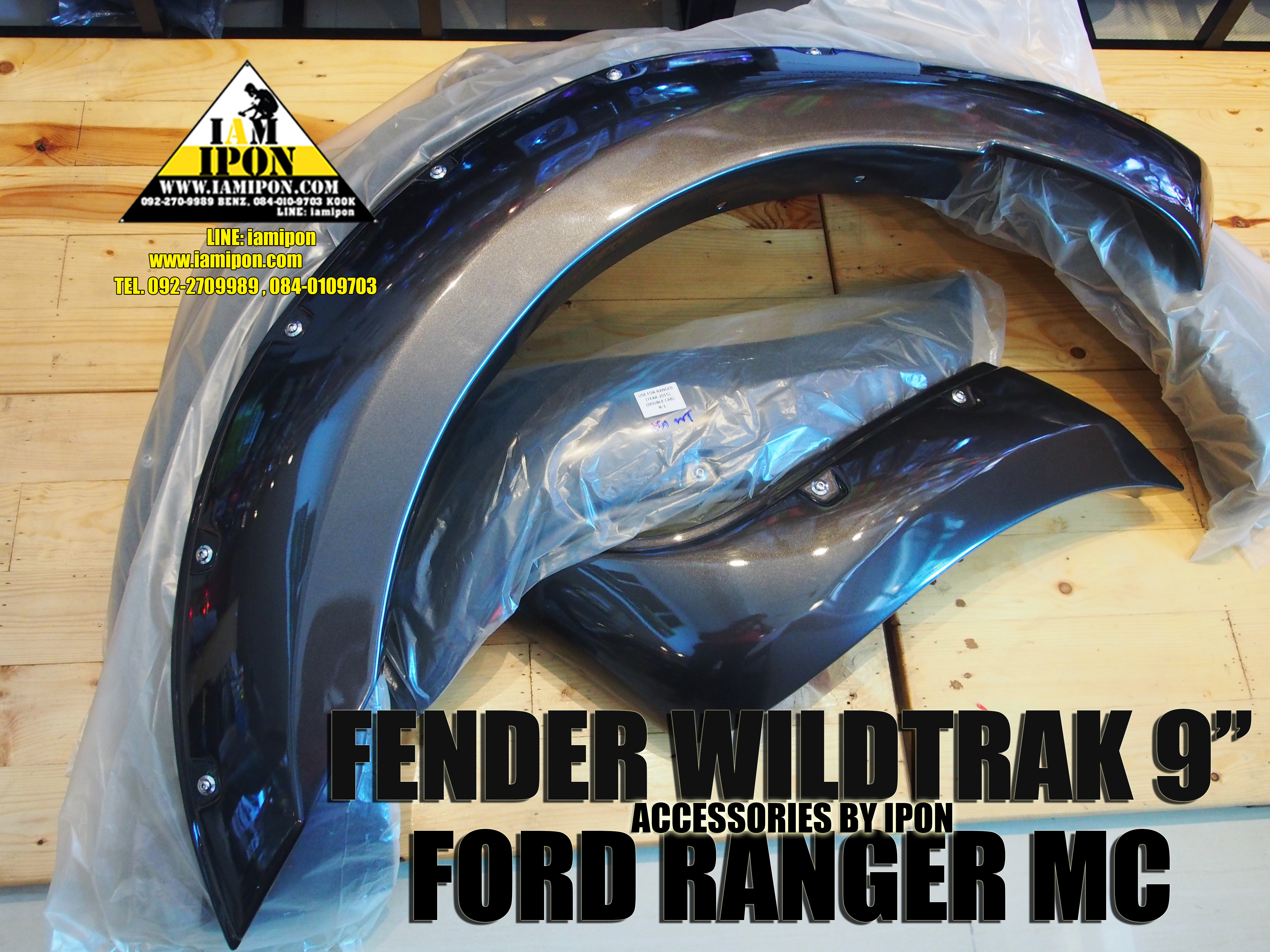 FENDER FORD RANGER MC WILDTRAK 9" โป่งล้อ 9" มีหมุดหลอกไวล์ดแทรคฟอร์ดเรนเจอร์ MC