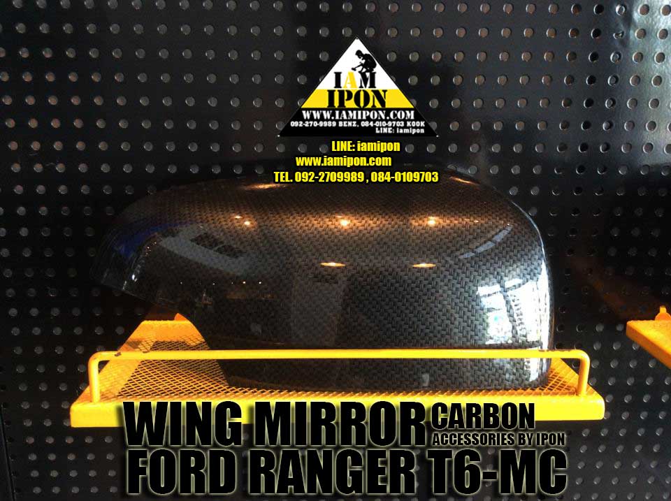 WING MIROR MAZDA BT50 PRO CARBON 2012 ครอบกระจกมองข้างคาร์บอน มาสด้า BT50 PRO 2012