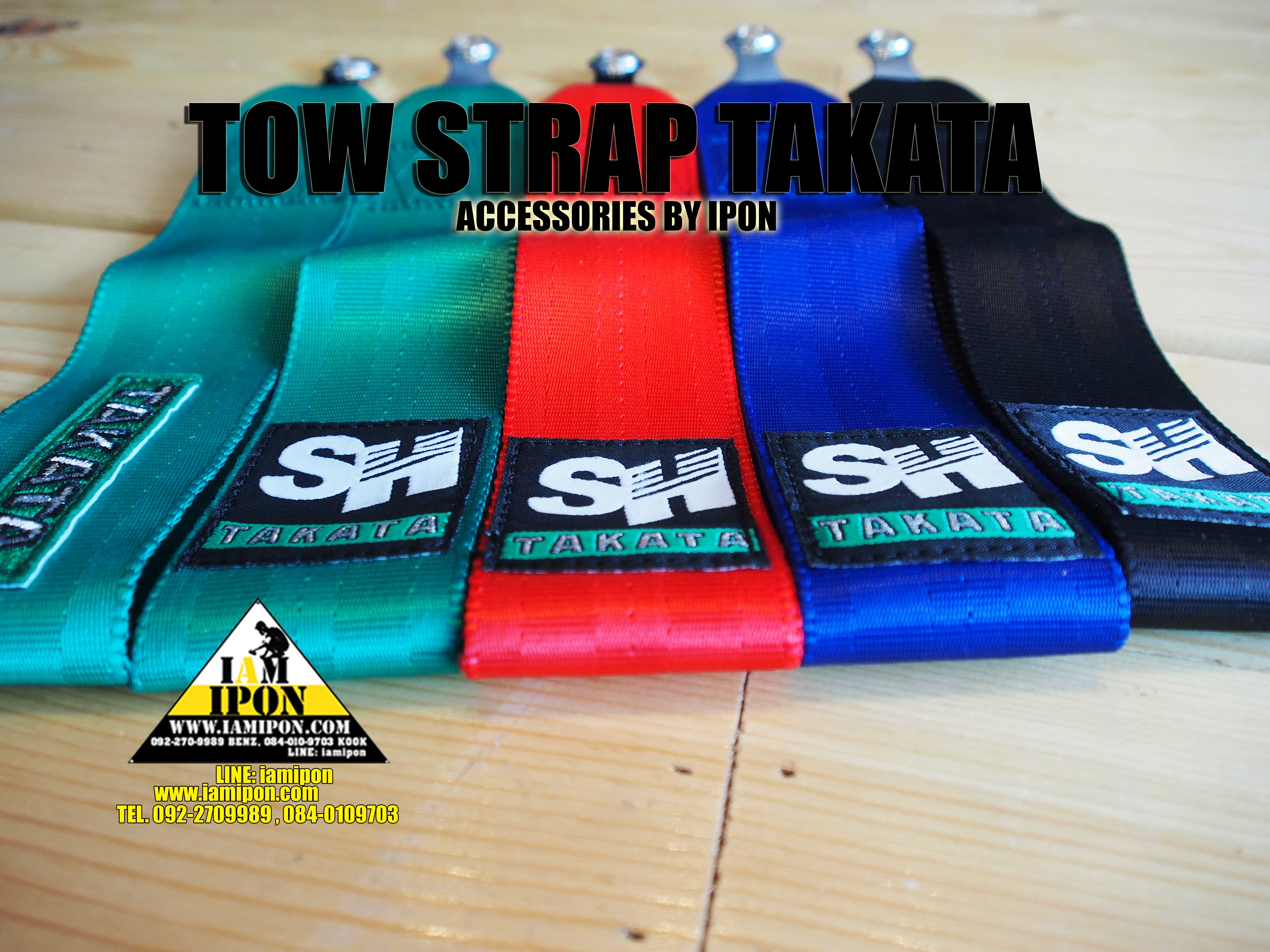TOW STRAP TAKATA หูลากผ้า