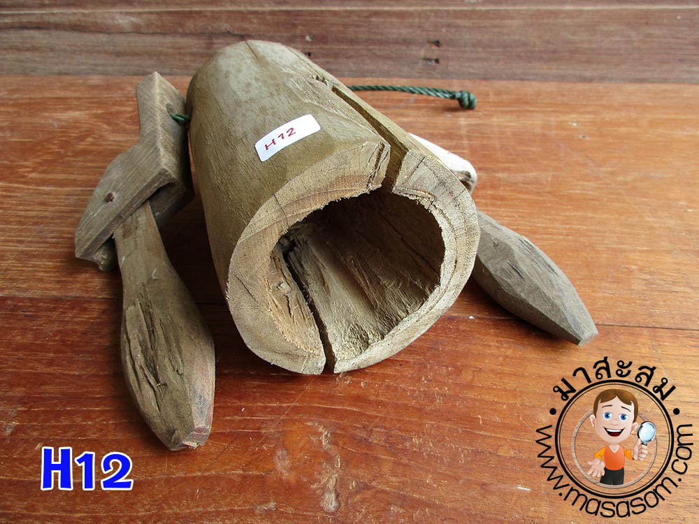 กระดึง หรือ ฮอก H12