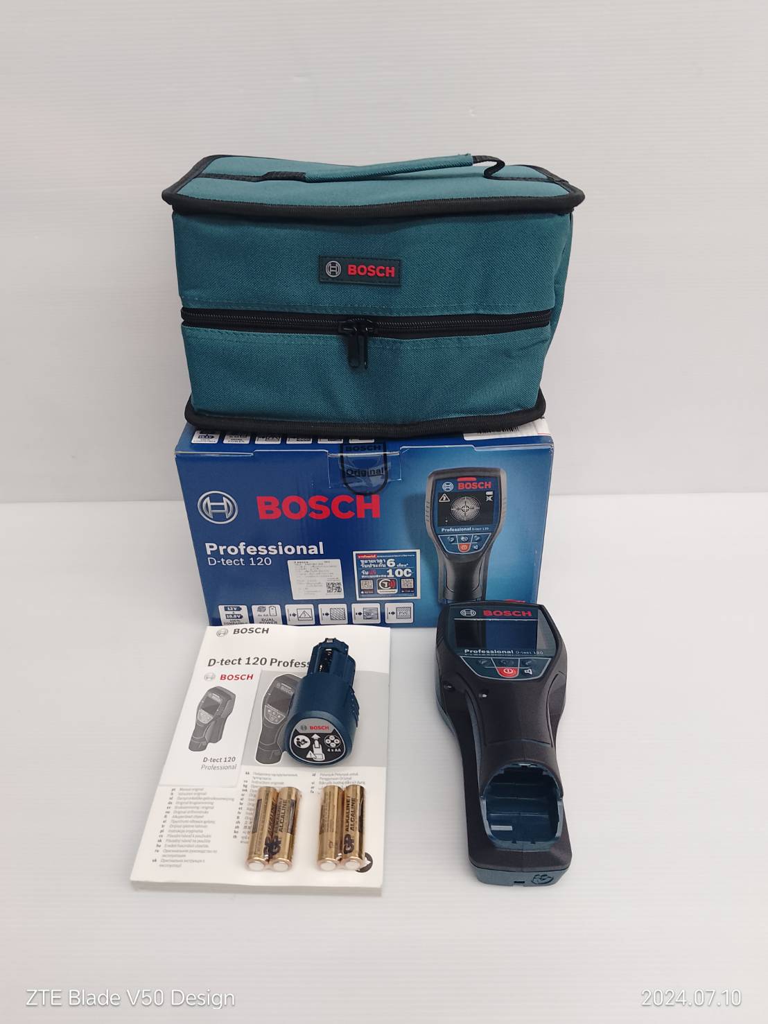เครื่องสแกนผนัง D-TECT120 BOSCH