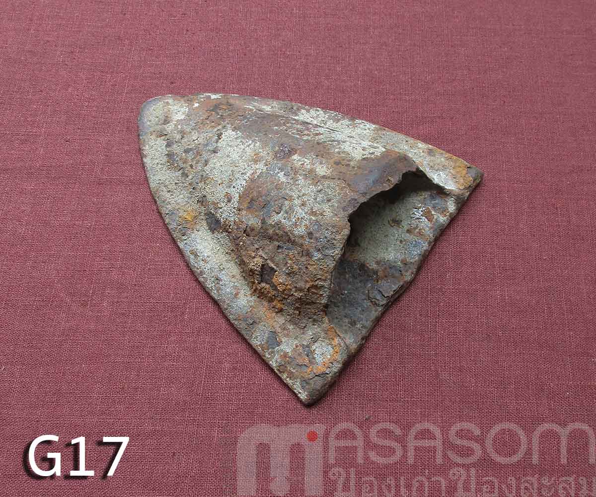 ผานไถนาโบราณ G17