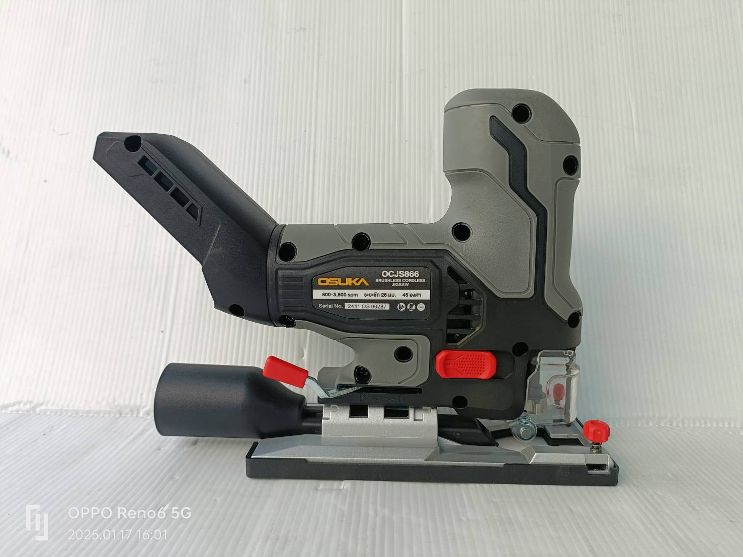 OSUKA เลื่อยจิ๊กซอว์ไร้สาย ไร้แปรงถ่าน OCJS866-N