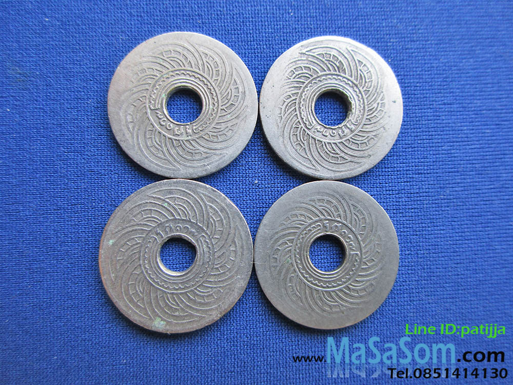 เหรียญ 10 สตางค์เก่า ปี ร.ศ.137