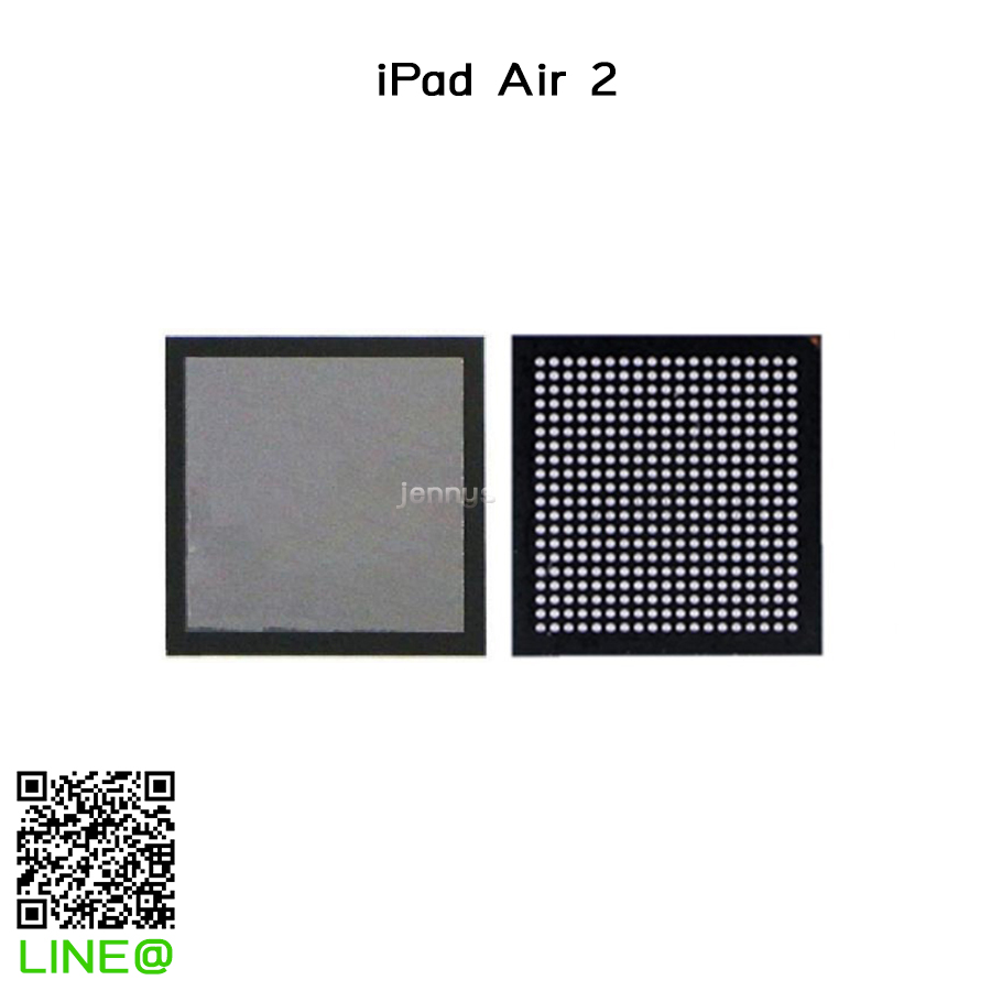 IC Power iPad Air 2 [U8100]