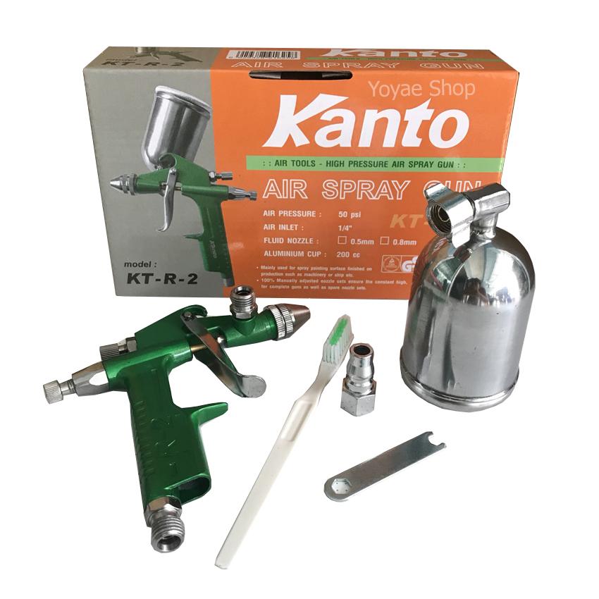 กาพ่นสี KT-R-2 KANTO