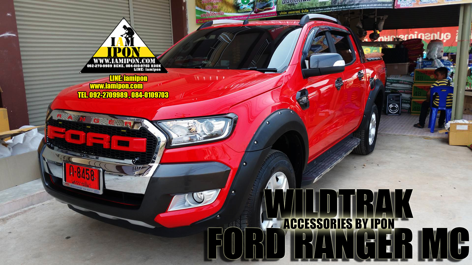 HEADLAMP COVER FORD RANGER MC WILDTRAK 2015 ครอบไฟหน้าวายแทรก ฟอร์ดเรนเจอร์เอ็มซี 2015
