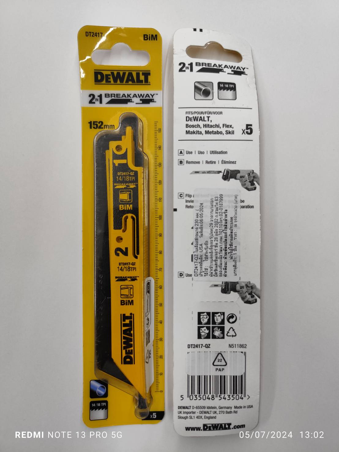DEWALT รุ่น DT2417 ใบเลื่อยชัก 152 มม. แพค 5 ใบ