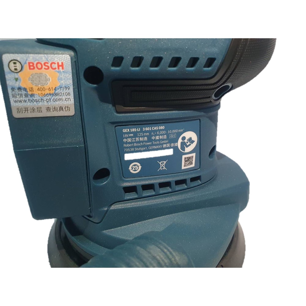 ขัดกระดาษทรายกลม5" 18V GEX185-Li BOSCH SOLO