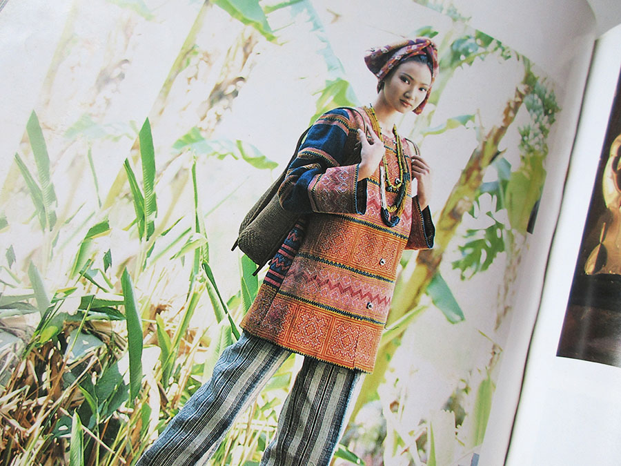 หนังสือ Silk fashion3