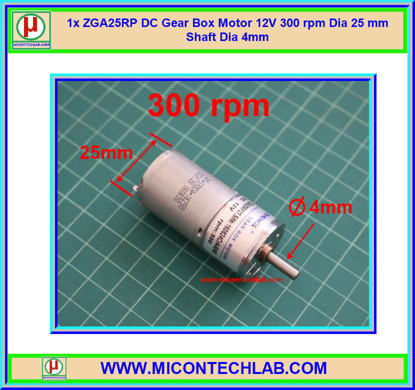 1x มอเตอร์เกียร์ดีซี 12V 300 rpm 25 มม. รุ่น ZGA25RP ยี่ห้อ Zhengke