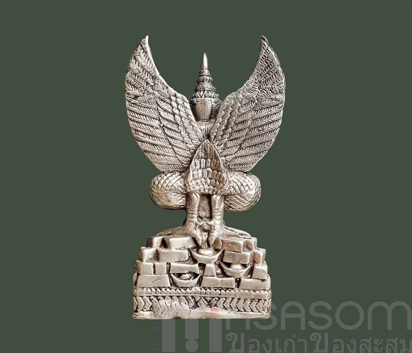 พญาครุฑเนื้อกะไหล่เงิน