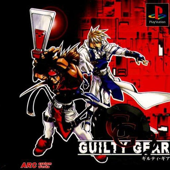 GUILTY GEAR 1 [JP : 1 Disc]