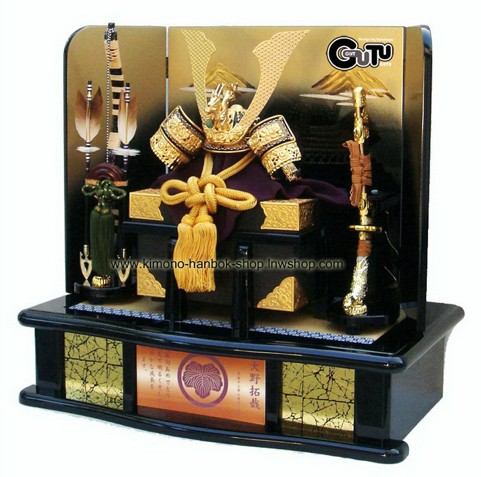 Set คะบุโตะ (kabuto 兜) หรือ หมวกนักรบ/เกราะญี่ปุ่น(L)