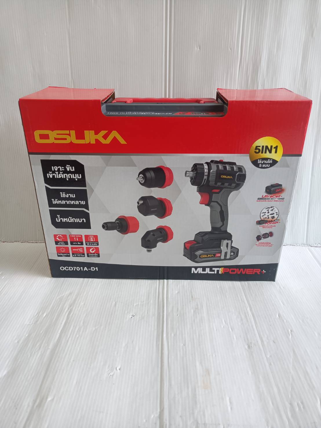 OSUKA สว่านไร้สาย OCD701A-D1 5IN1 เปลี่ยนหัวได้ 5แบบ