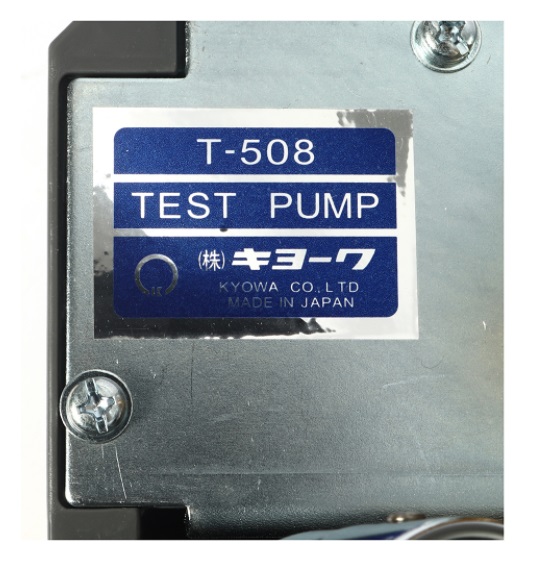 ปั้มเทสท่อ T-508 KYOWA