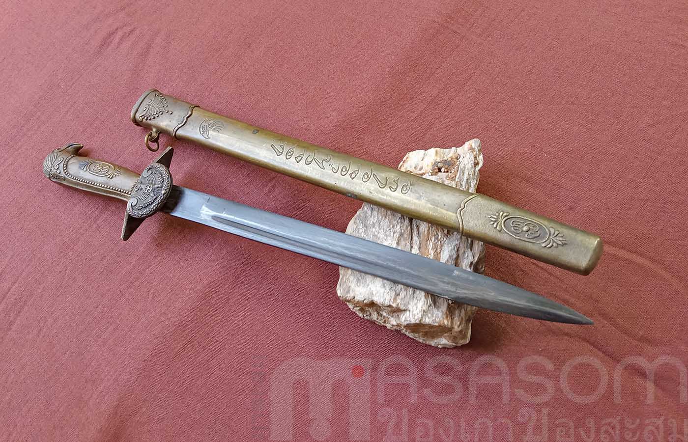 มีดดาบสั้นทองเหลืองยุโรป