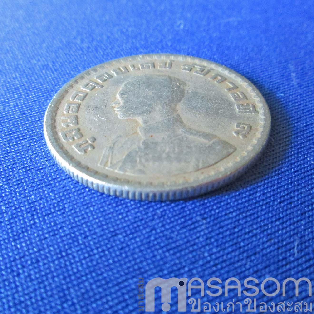 เหรียญหนึ่งบาท พ.ศ.2505