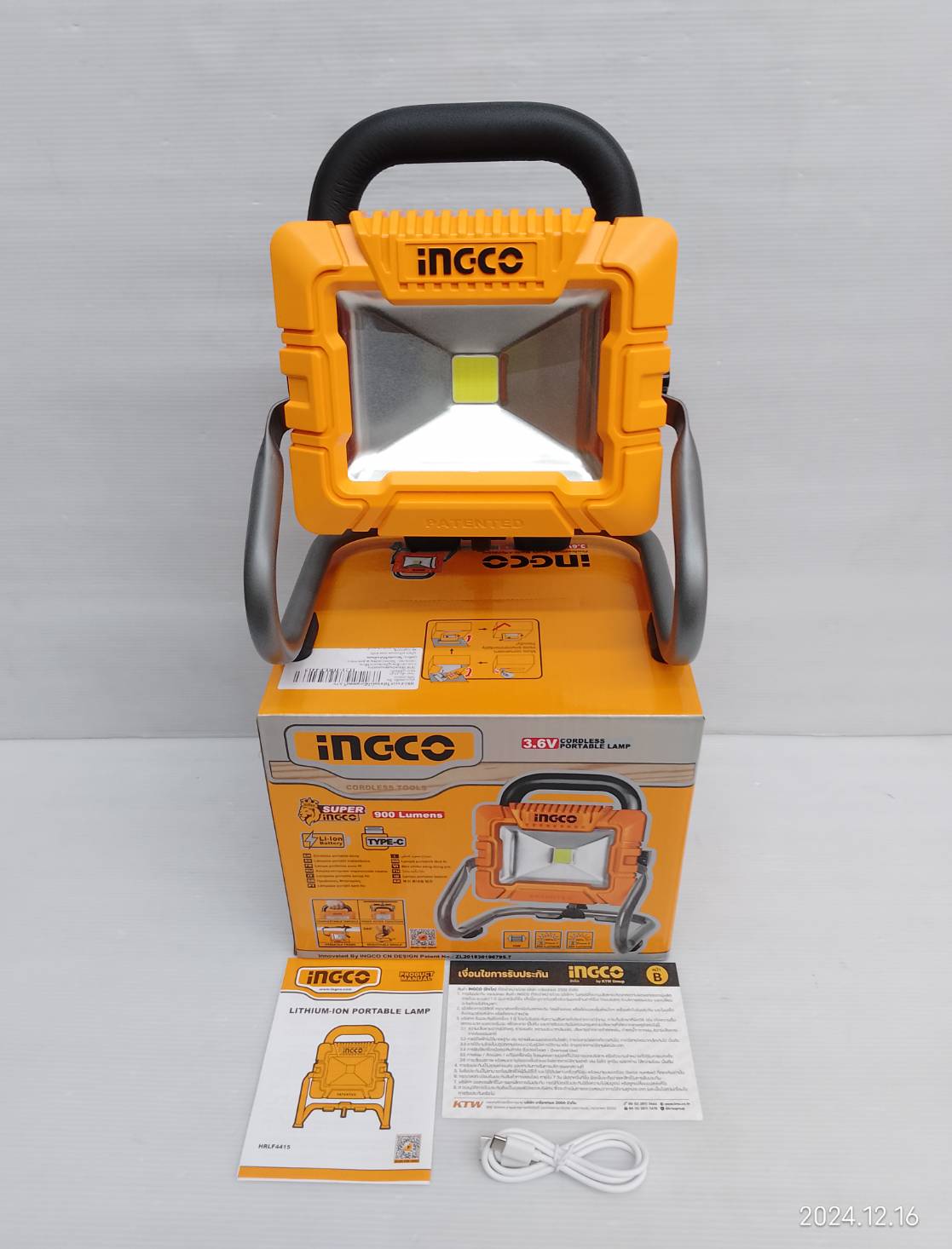 INGCO ไฟฉายตั้งโต๊ะ3.7V HRLF4415 พร้อมแบตเตอรี่ 5.0Ah