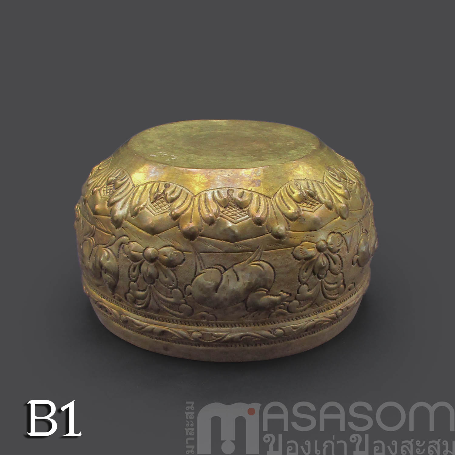 ขันทองเหลืองตอกลายนูน B1
