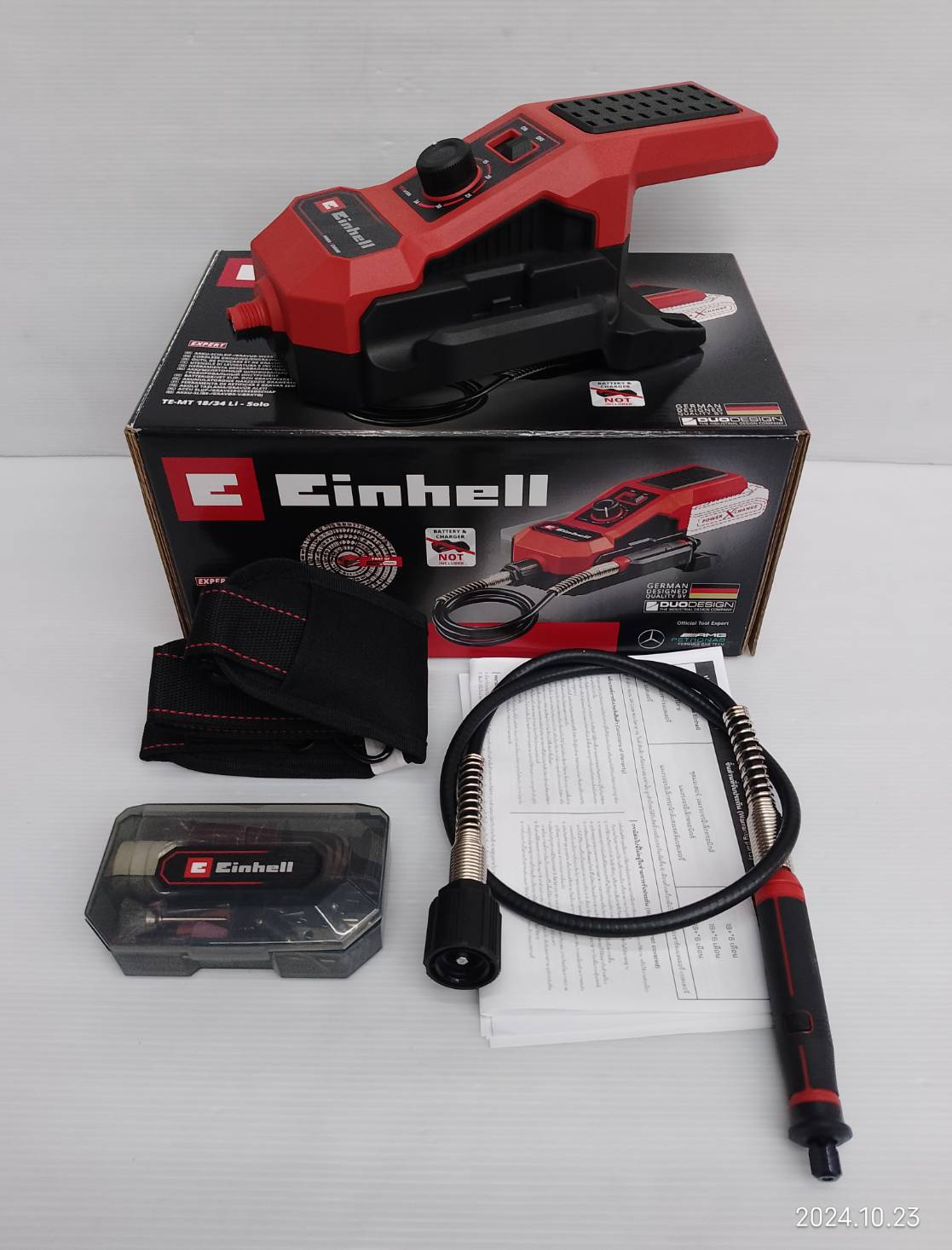 EINHELL เครื่องเจียรและแกะสลักไร้สาย TE-MT 18/34 Li Solo {สินค้าไม่รวมแบตเตอรี่/เครื่องชาร์จ}