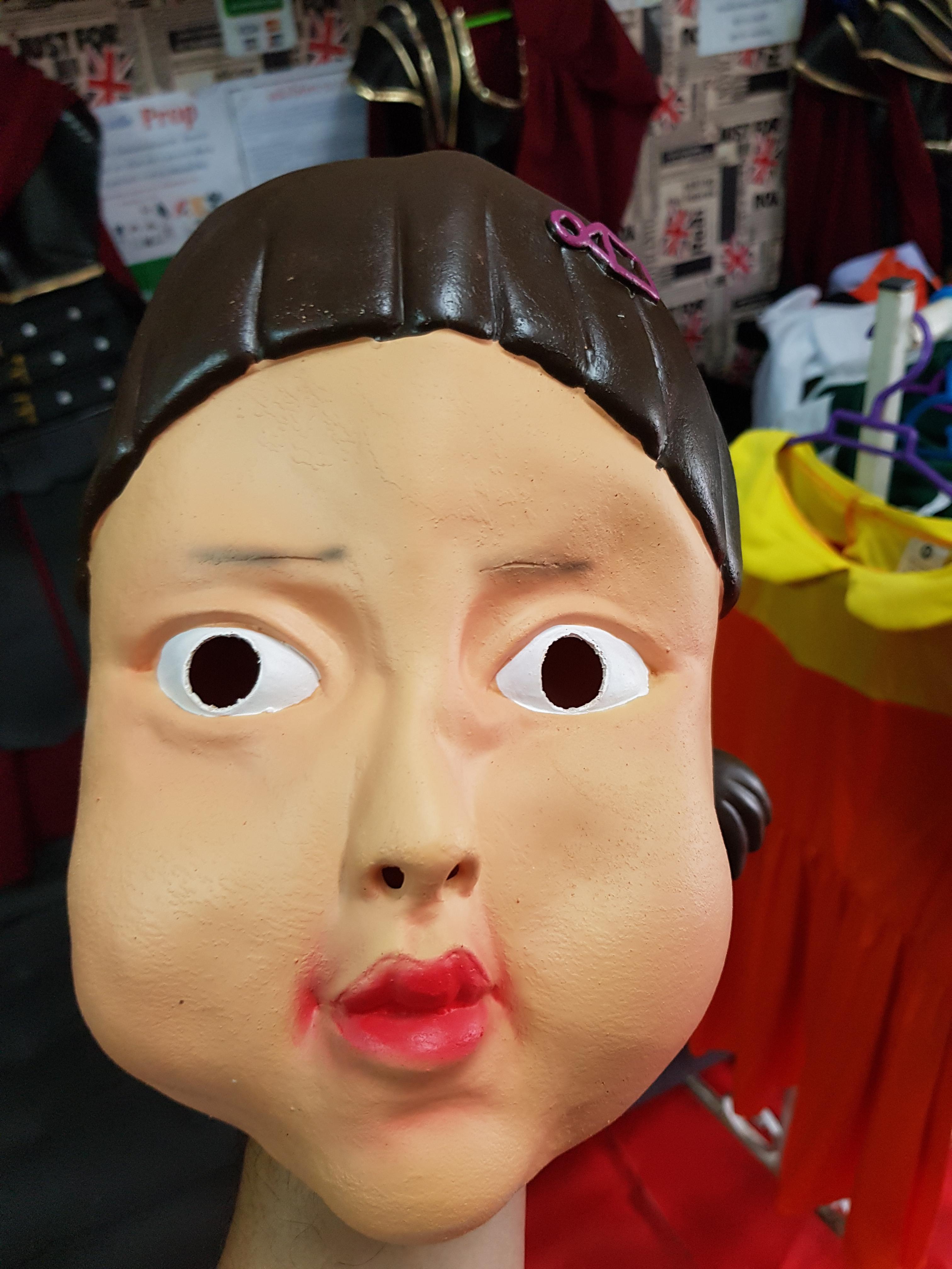 ชุดโกโกวา ชุดตุ๊กตา AEIOU สควิดเกมส์ / ชุดสควิดเกมส์ / squid game