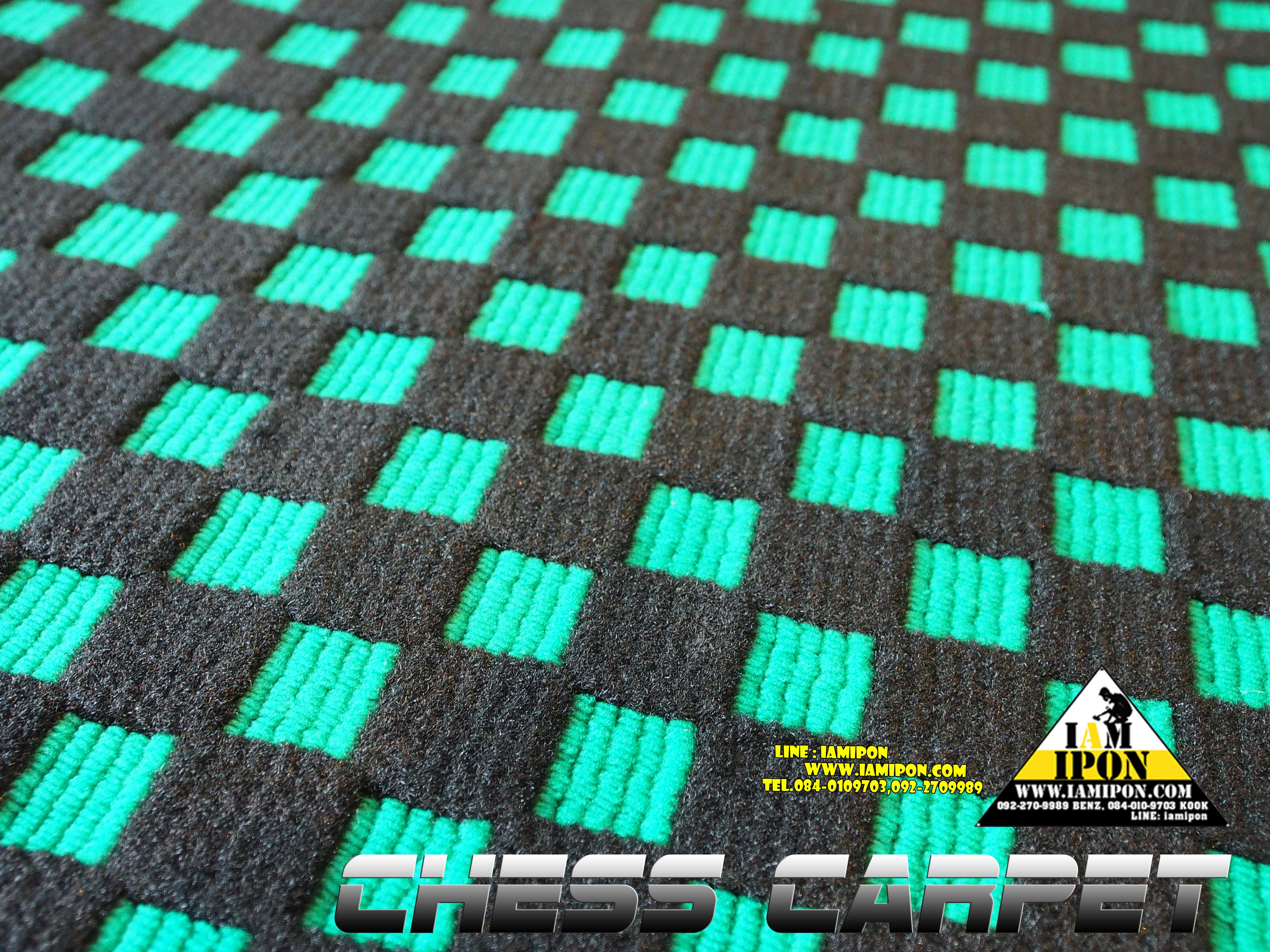 CHESS CARPET GREEN พรมหมากรุก สีเขียว