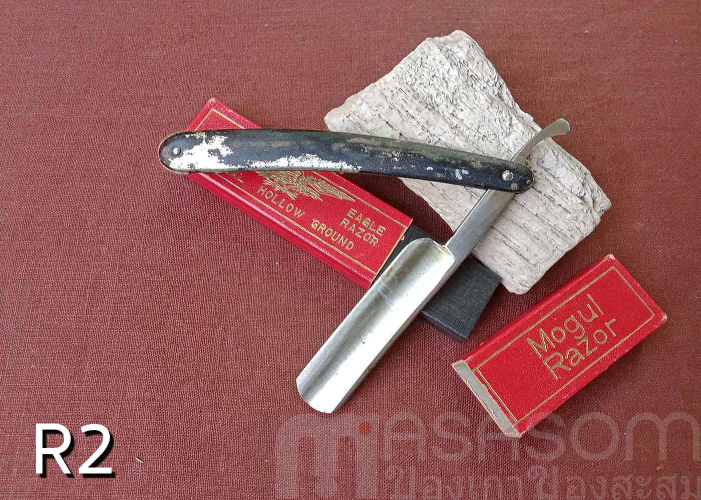 มีดโกนเยอรมันตรานกอินทรี