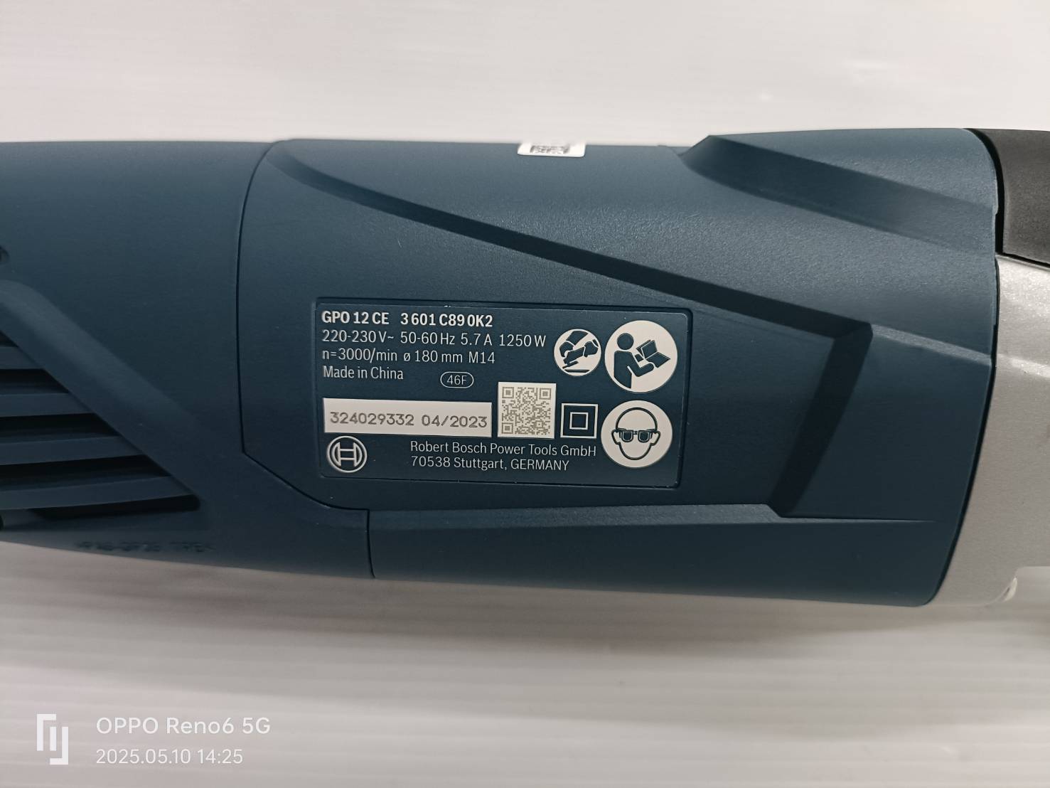 เครื่องขัดสี GPO12CE BOSCH