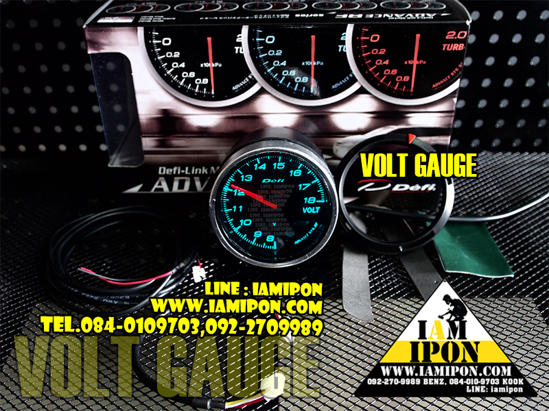 BF ADVANCE 13 สี Volt (วัดกระแสไฟ)