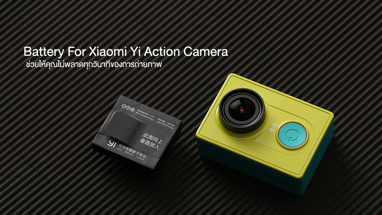 Original Battery for Xiaomi Yi Action Camera