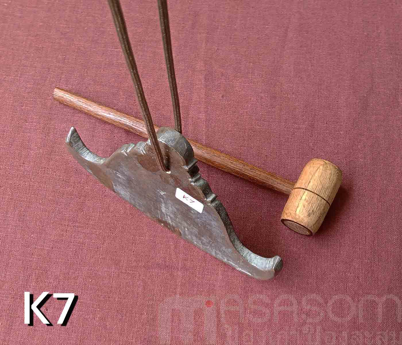 กังสดาลทองเหลืองเก่า