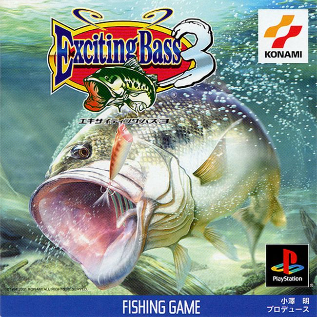 EXCITING BASS 3 [JP : 1 Disc]