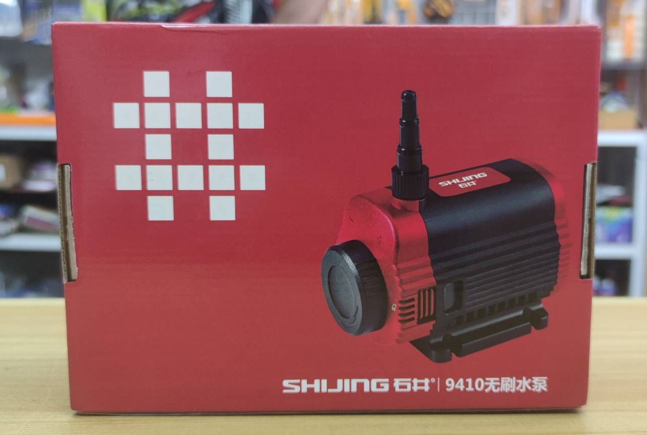 ชุดปั๊มน้ำสำหรับเครื่องตัดกระเบื้อง MARATHON รุ่น 9232 และ 9212