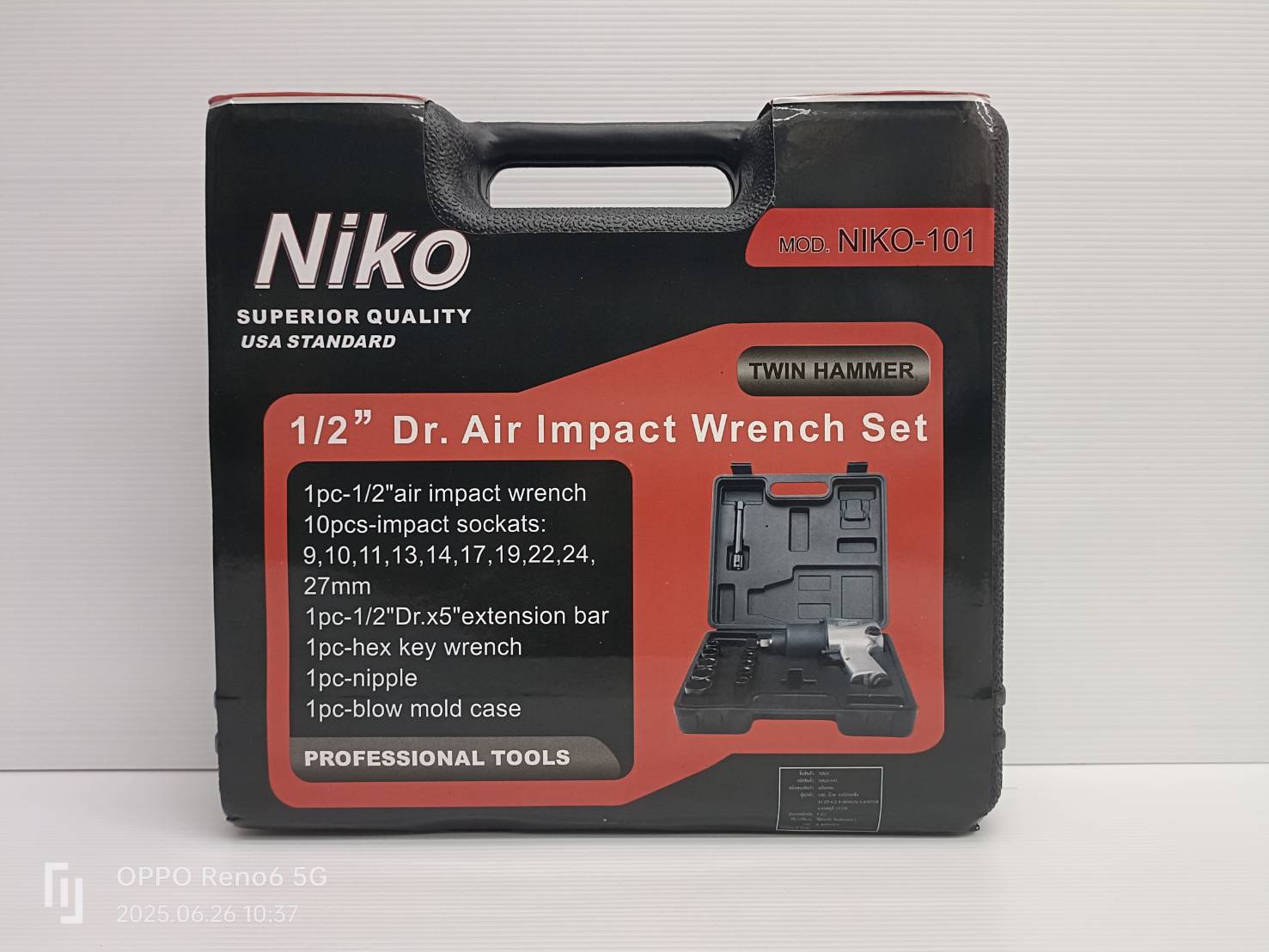 ชุดบล็อกลม1/2" NIKO-101