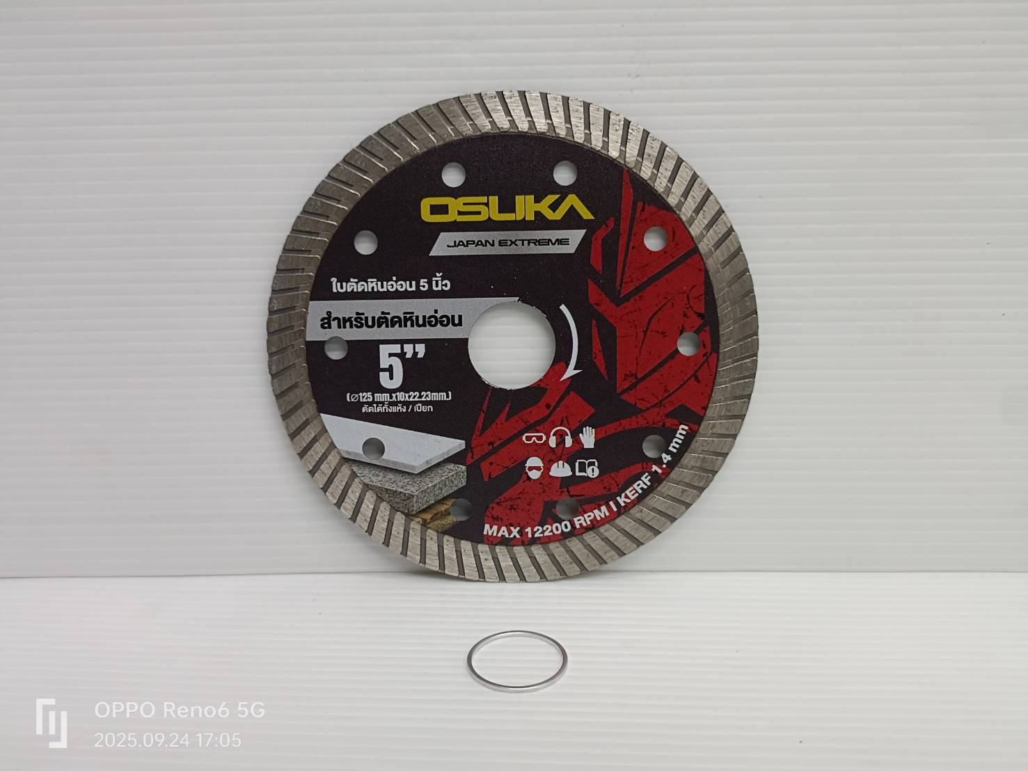 ใบตัดหินอ่อน 5 นิ้ว OSASW9042 OSUKA