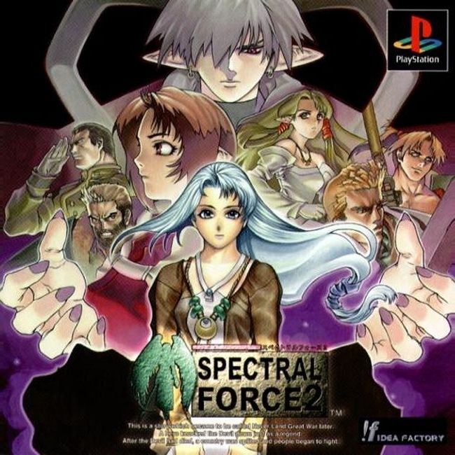 SPECTRAL FORCE 2 [JP : 1 Disc]