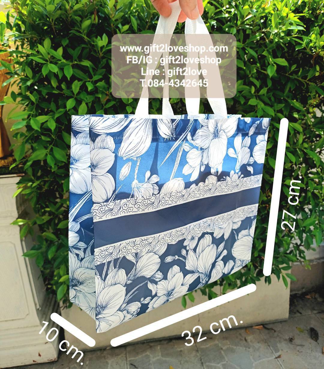 กระเป๋าสปันบอนด์