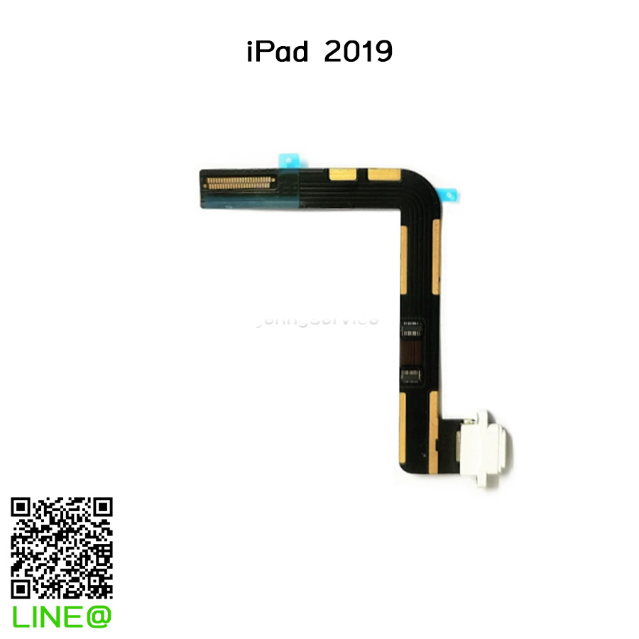 แพรก้นชาร์จ iPad 2019 (7th Generation) ใช้ร่วมกับ iPad Gen 8/9