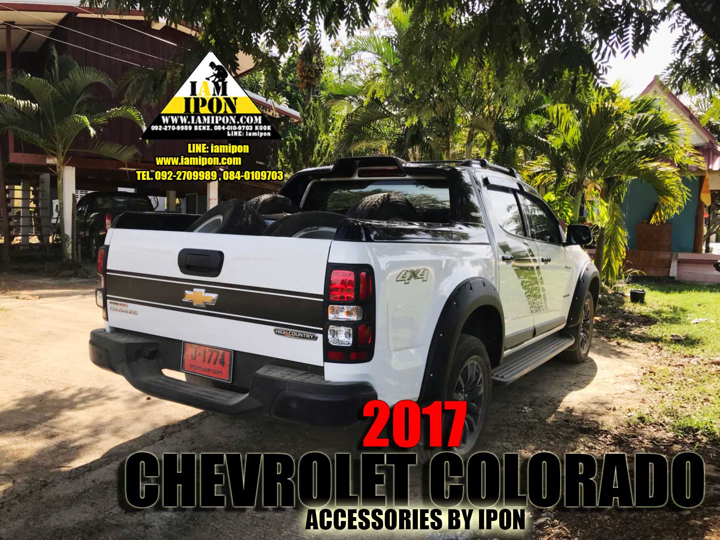 TRAIL LAMP COVER CHEVROLET ALL NEW COLORADO 2012-2017 FLATBLACK ครอบไฟท้ายดำด้านเชฟโรเลตออนิวโคโลราโด 2012 -2017