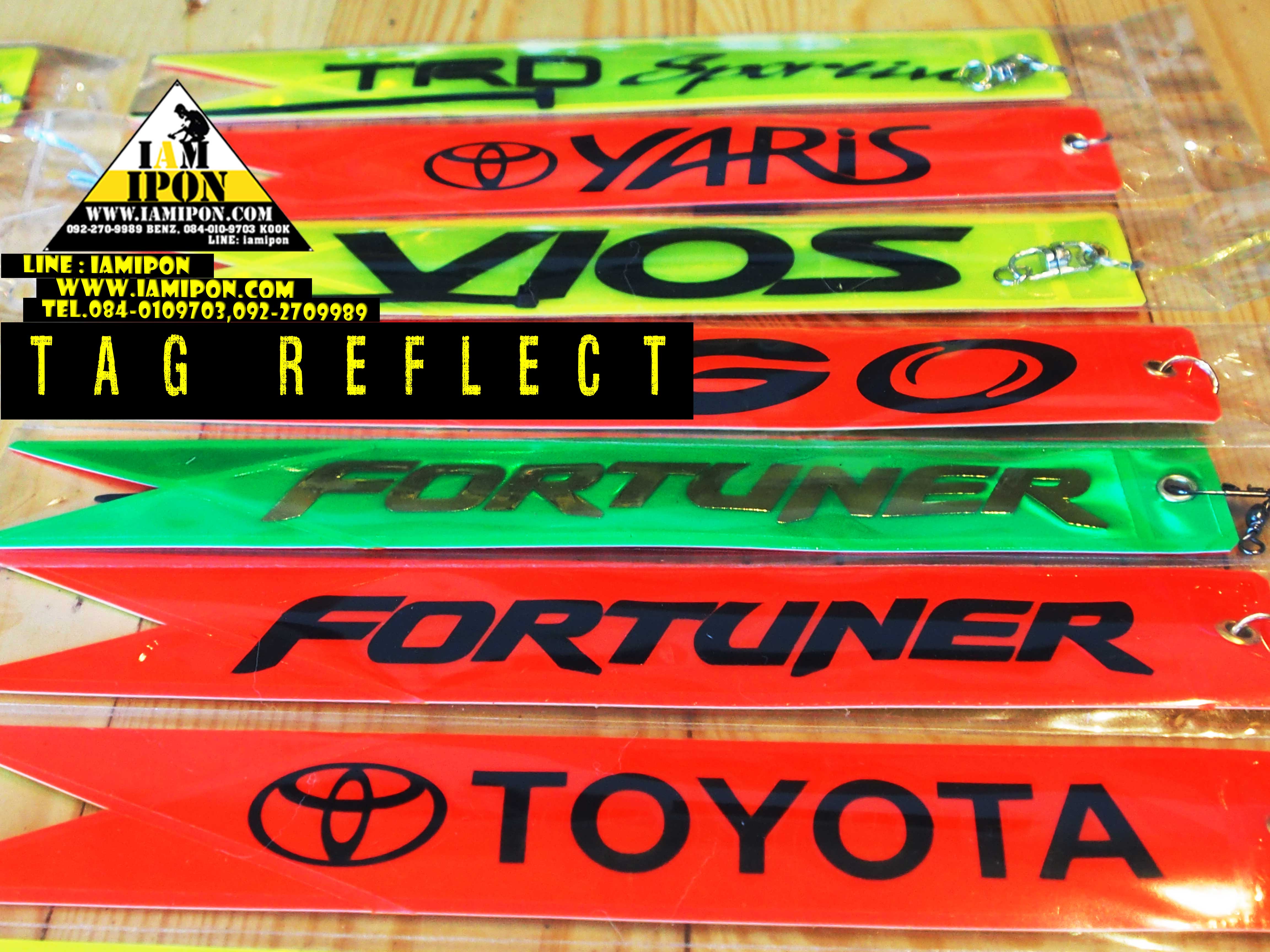 TAG REFLECT แท็กสะท้อนแสงห้อยท้ายรถ