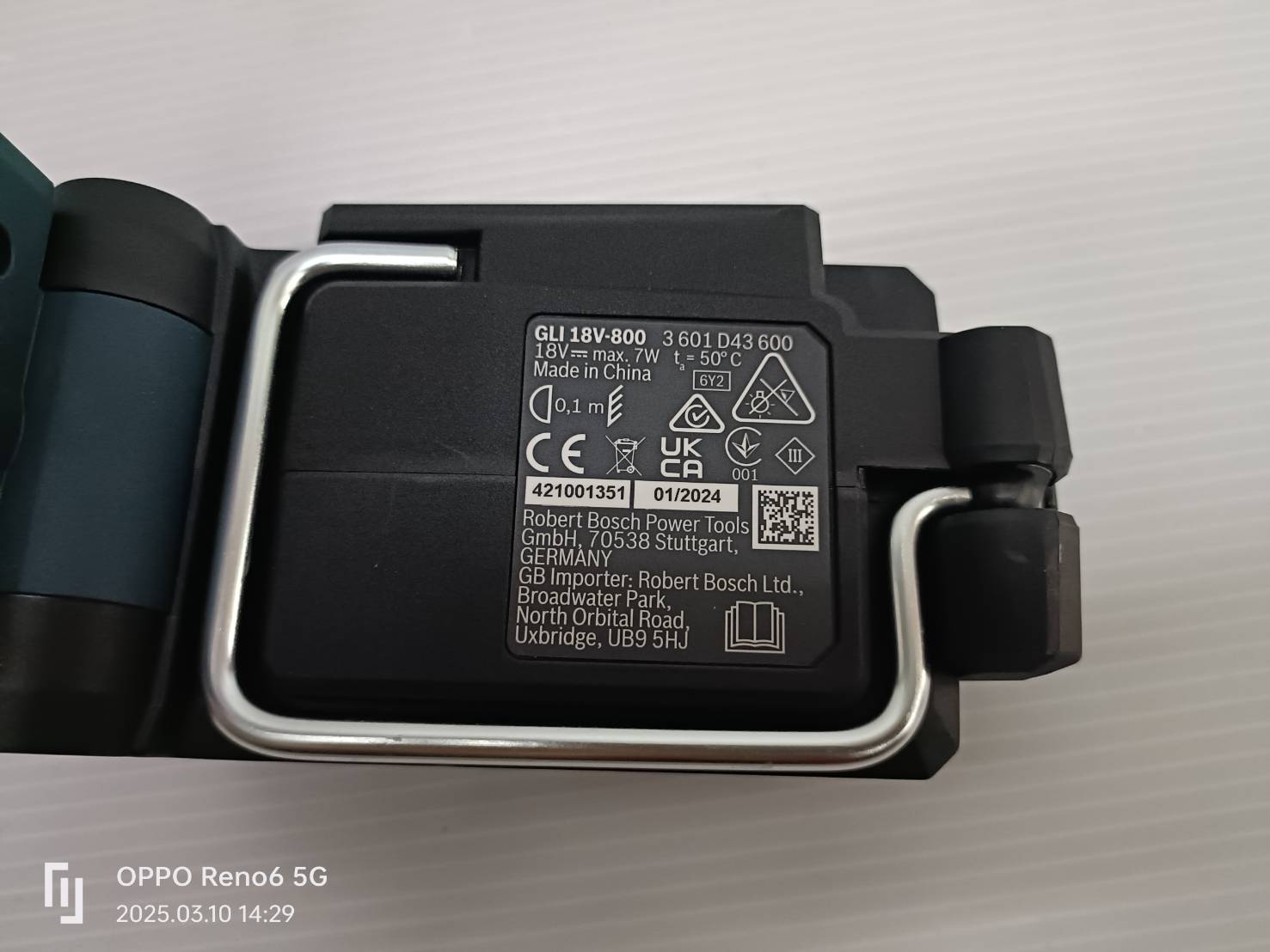 ไฟฉาย18V GLI18V-800 BOSCH Solo