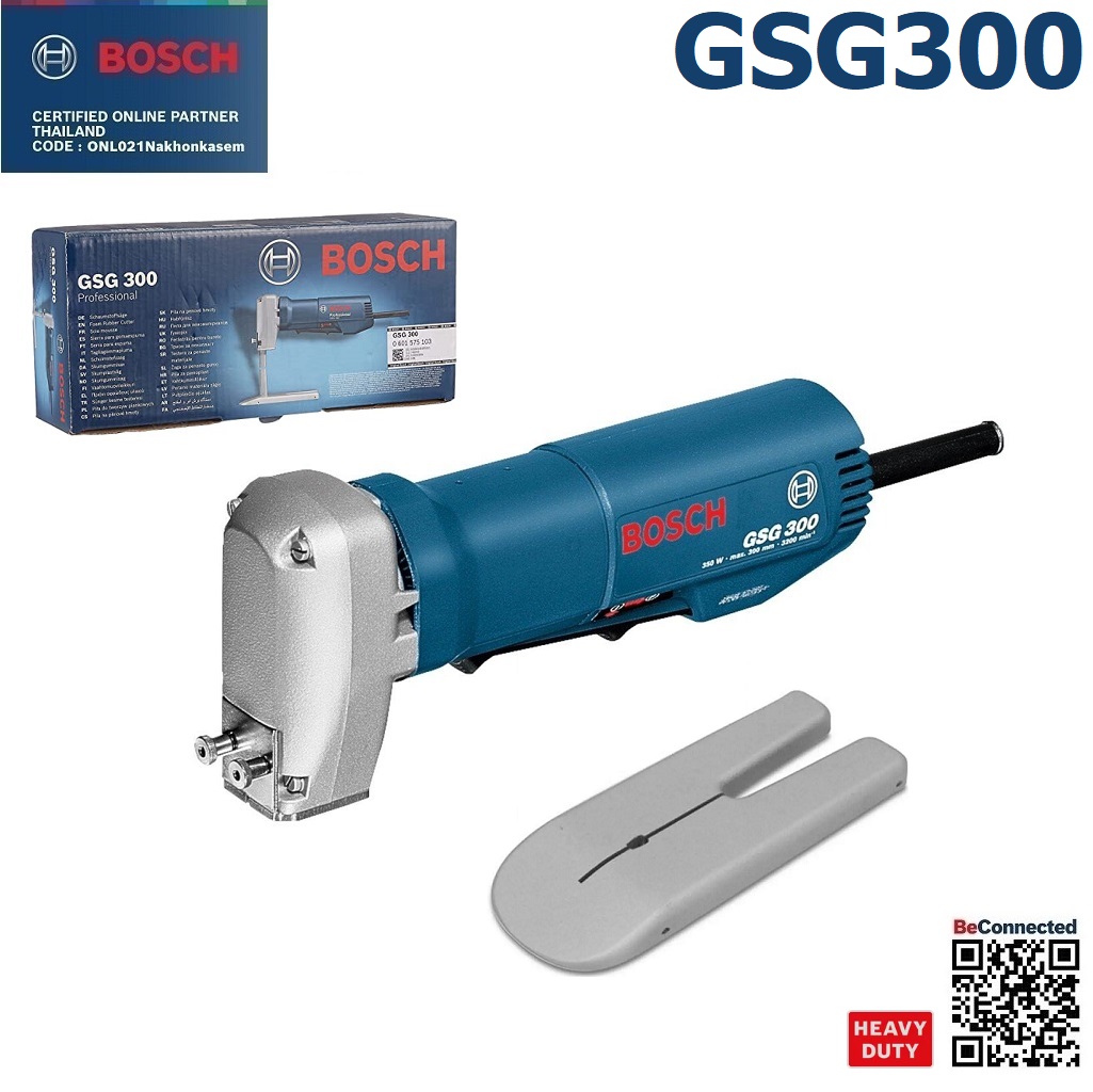 เครื่องตัดโฟม GSG300 BOSCH (เฉพาะเครื่อง)