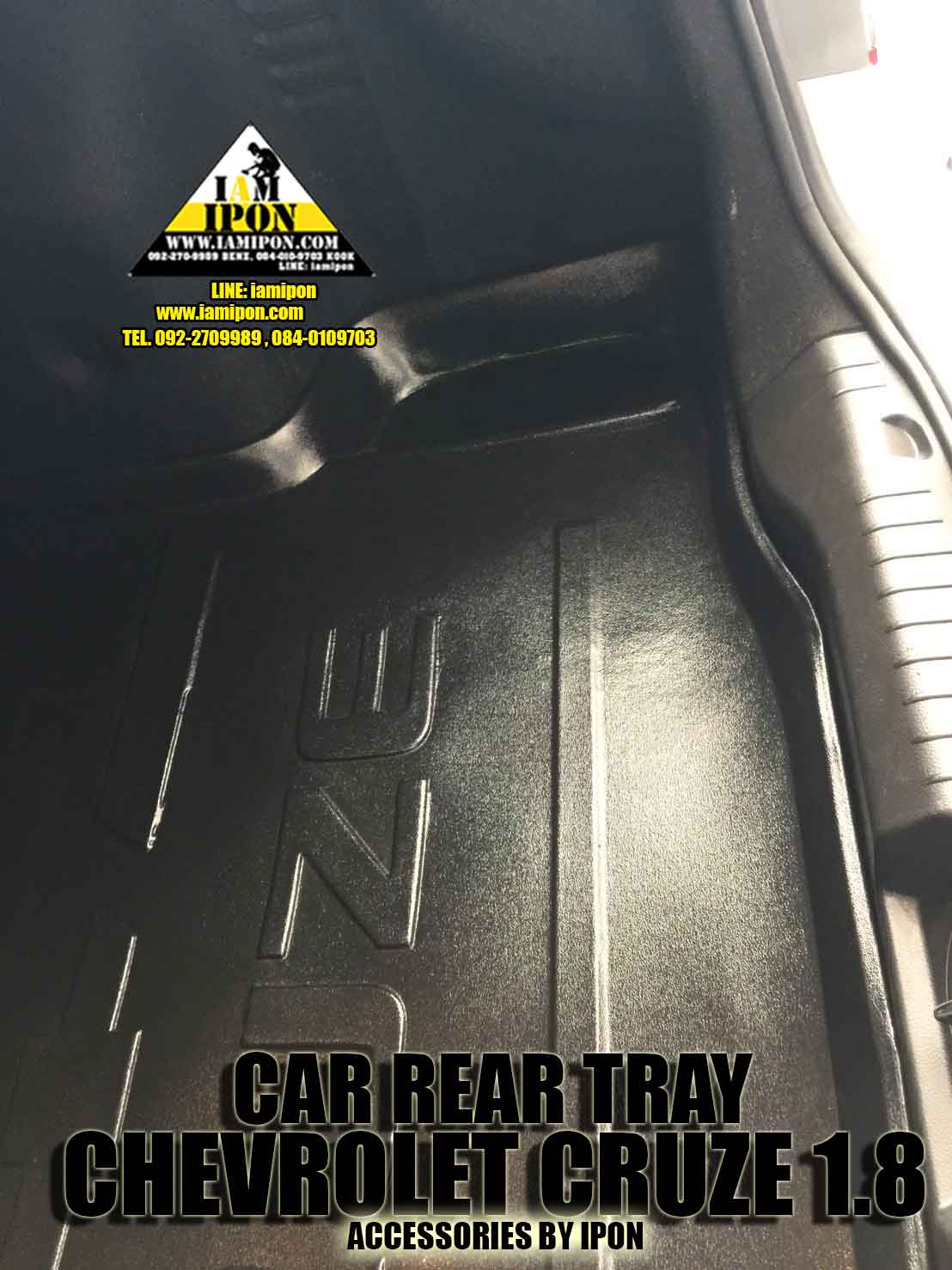 CAR REAR TRAY CHEVROLET CRUZE ถาดรองท้ายเชฟโรเลต ครูซ