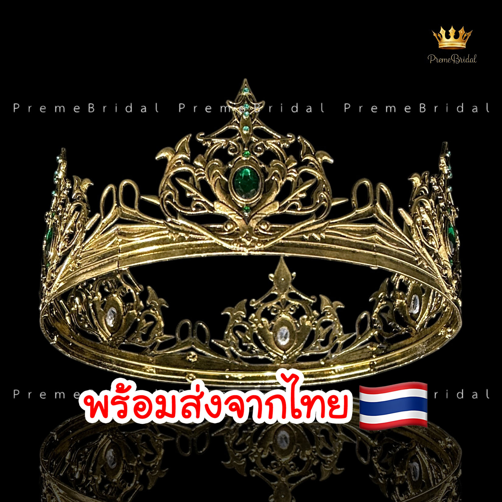 (พร้อมส่ง) มงกุฏผู้ชาย 105 สีทองวินเทจ งานเจ้าชาย งานพระราชา การประกวด สินค้าพร้อมส่ง ไม่ต้องรอนาน งานพรีเมี่ยม ส่งด่วนจาก จ.อุบลราชธานี