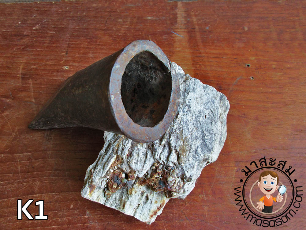 ขวานโยนโบราณ