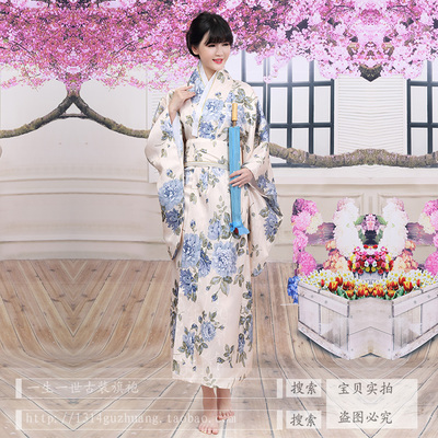 ชุดกิโมโนยาว